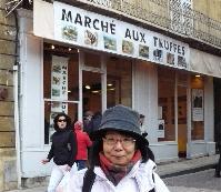 MARCHE AUX TRUFFES ̉f܂B