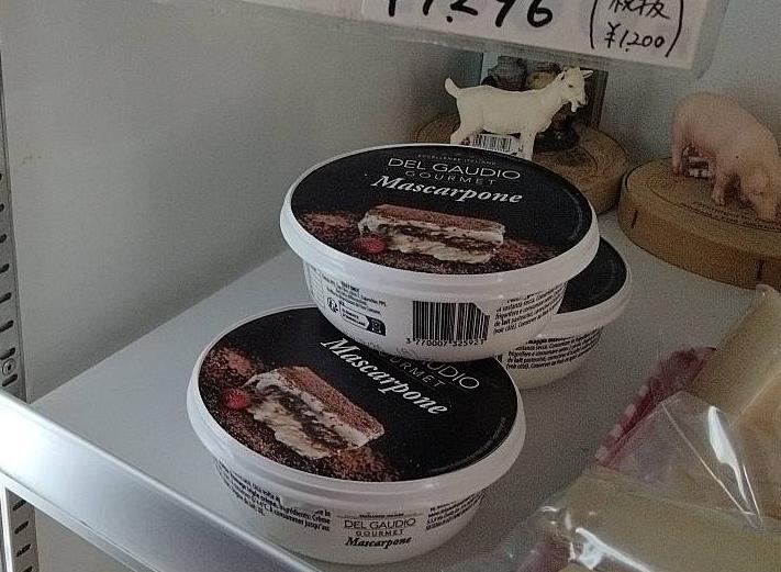 �}�X�J���|�[�l