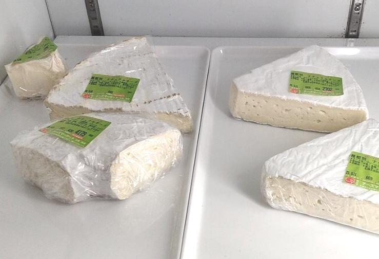 「人気のチーズ３種類」